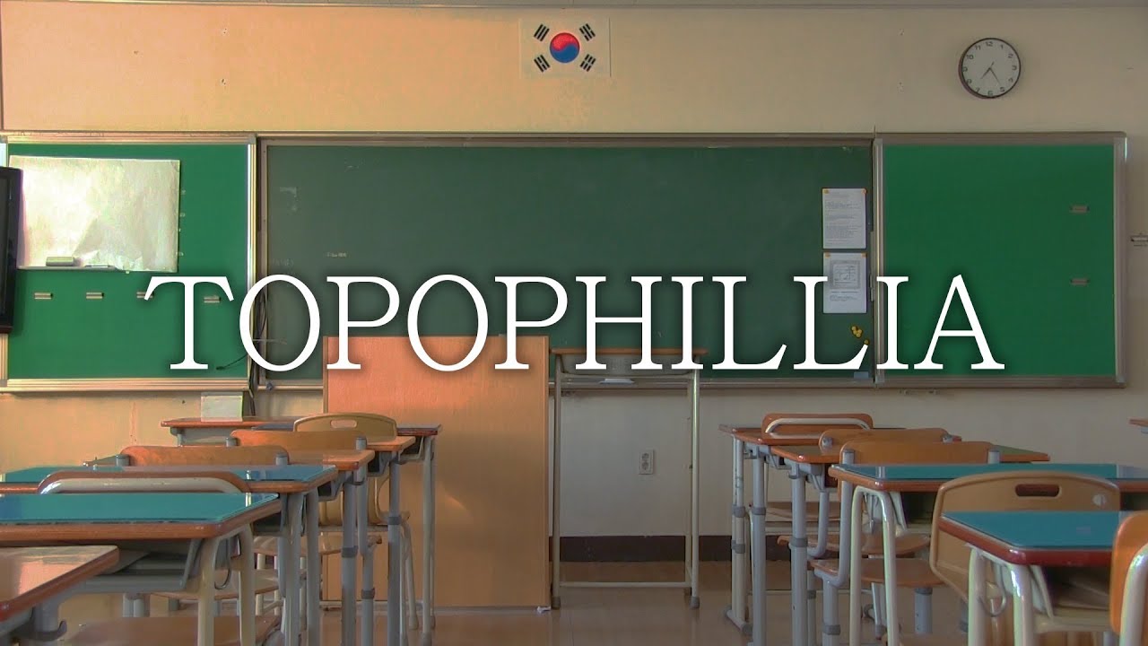 [PROOF] topophillia: 장소愛 (구리여고 졸업영상)