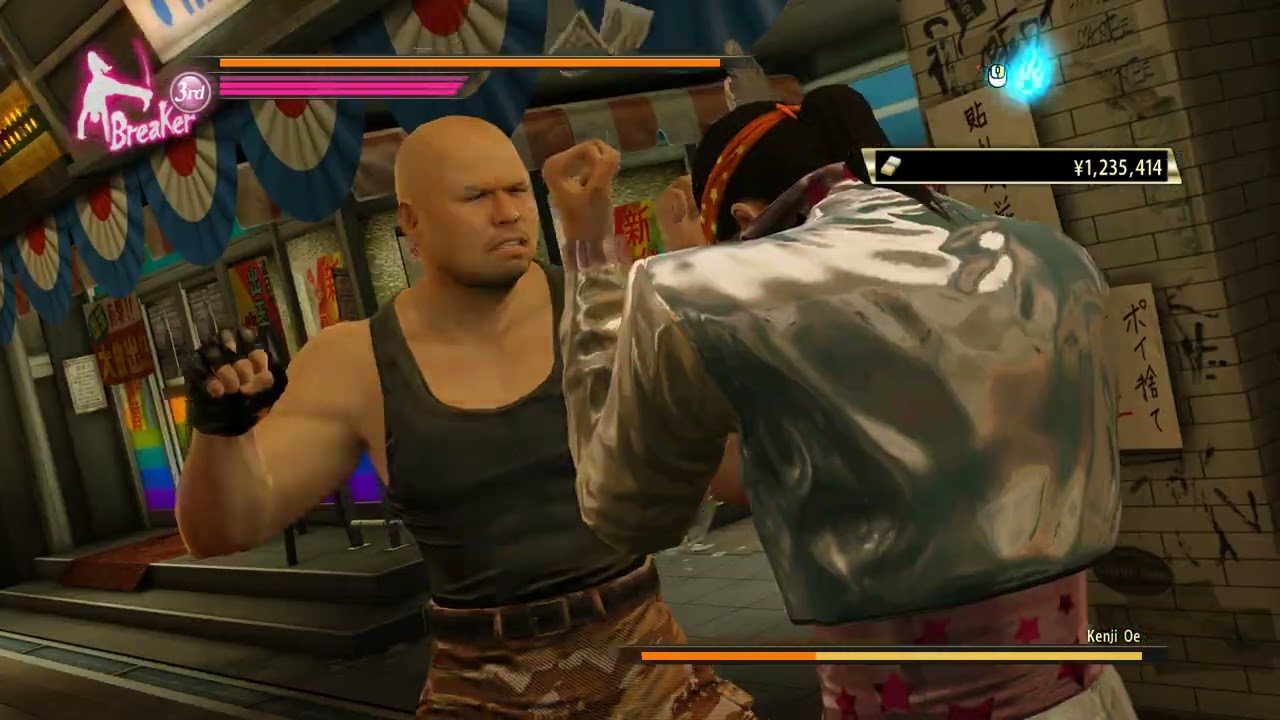 Easy-ish Mr Shakedown (Breaker)