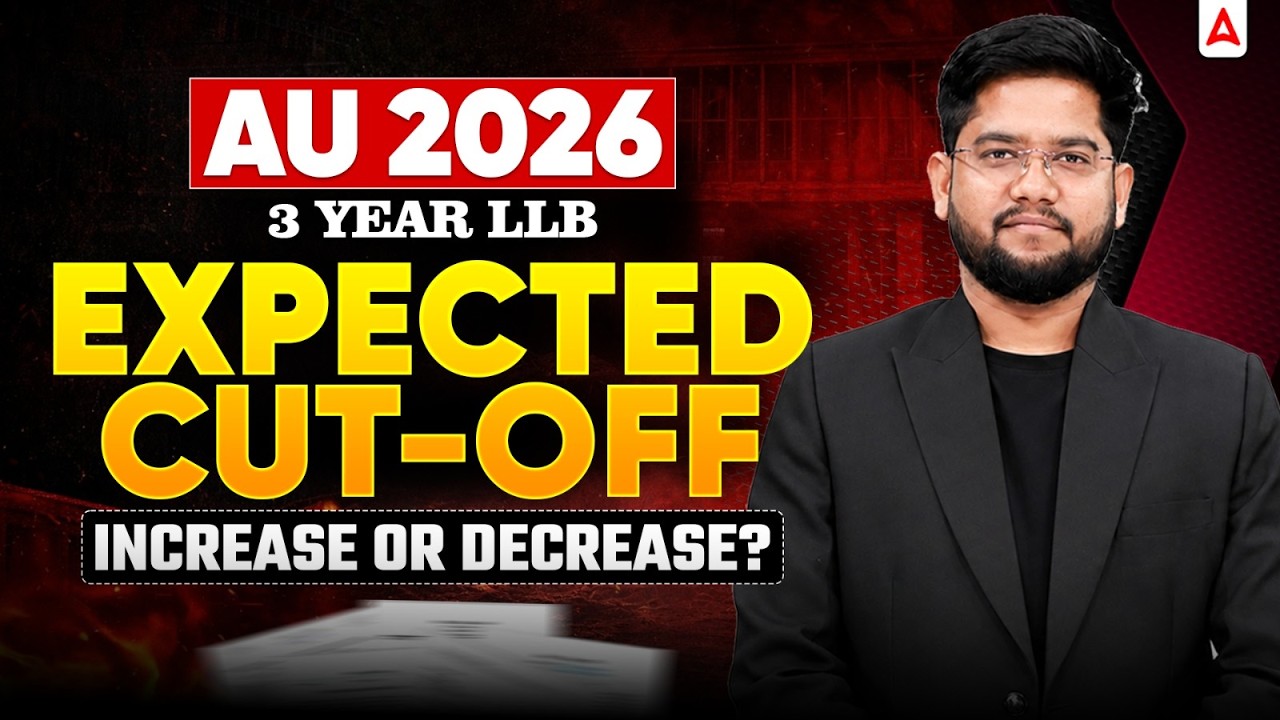 AU LLB 2026 Expected Cutoff | Allahabad University 3 Year LLB Cutoff Analysis | Safe Score