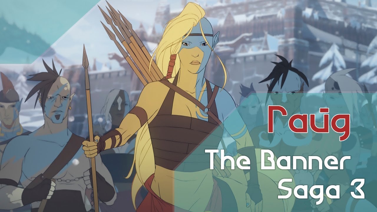 The Banner Saga 3. Гайд. Тактика и советы.