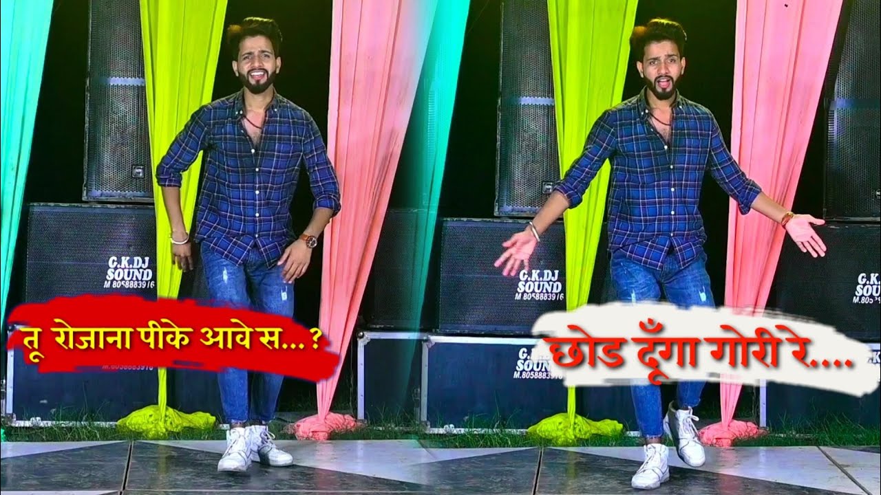 Rohtak K Mele Me - Dileep mawai Dance ,Ajay Hooda,Sakshi,Surila,Kanchan | New Haryanvi DJ Song 2022 