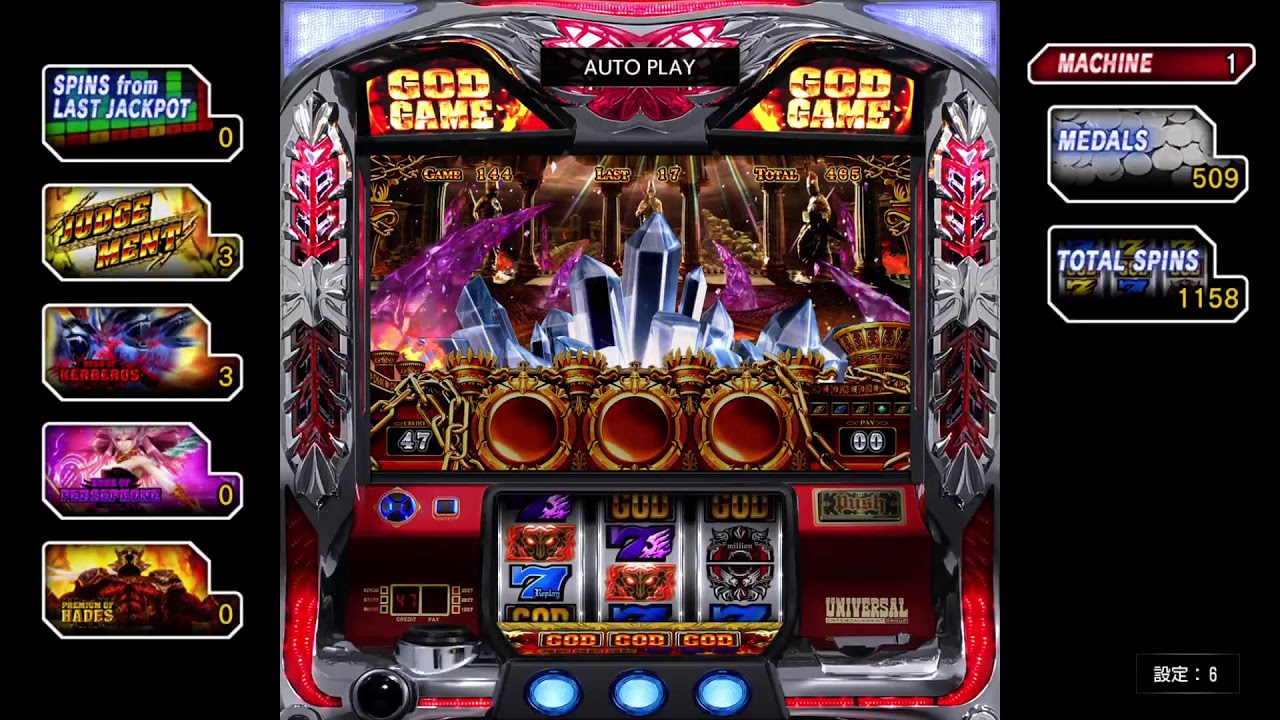 パチスロHADES満足するまで打ちます。