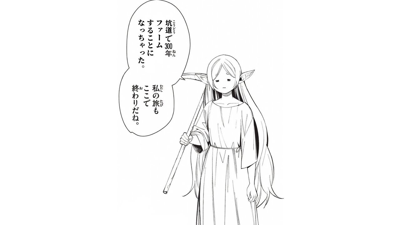 ［#PC版 /#steam版 #参加型 ］個人的最強戦技は「嵐の刃」異論は認める　同接３０人目指す！［#ELDENRINGNIGHTREGIN /#エルデンリングナイトレイン ］