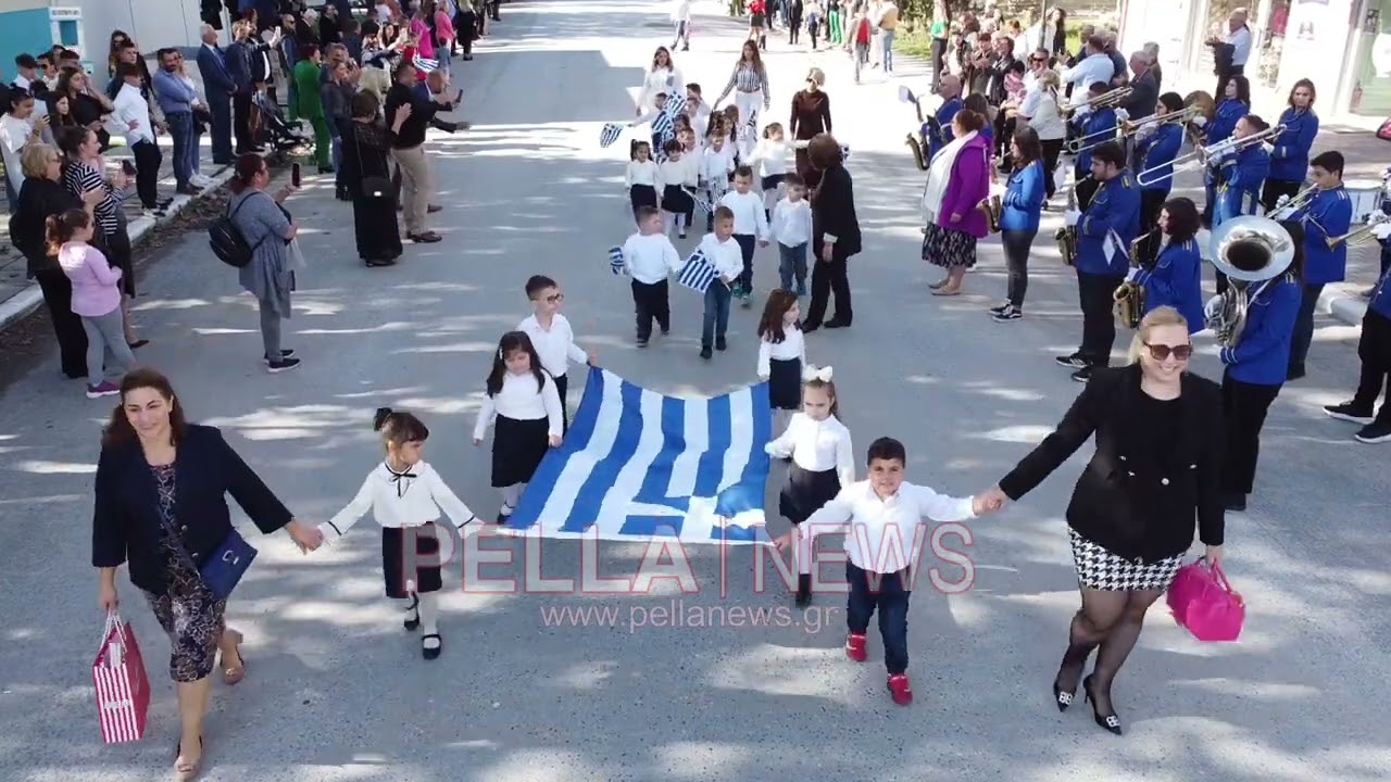 Παρέλαση 28η Οκτωβρίου στους Γαλατάδες