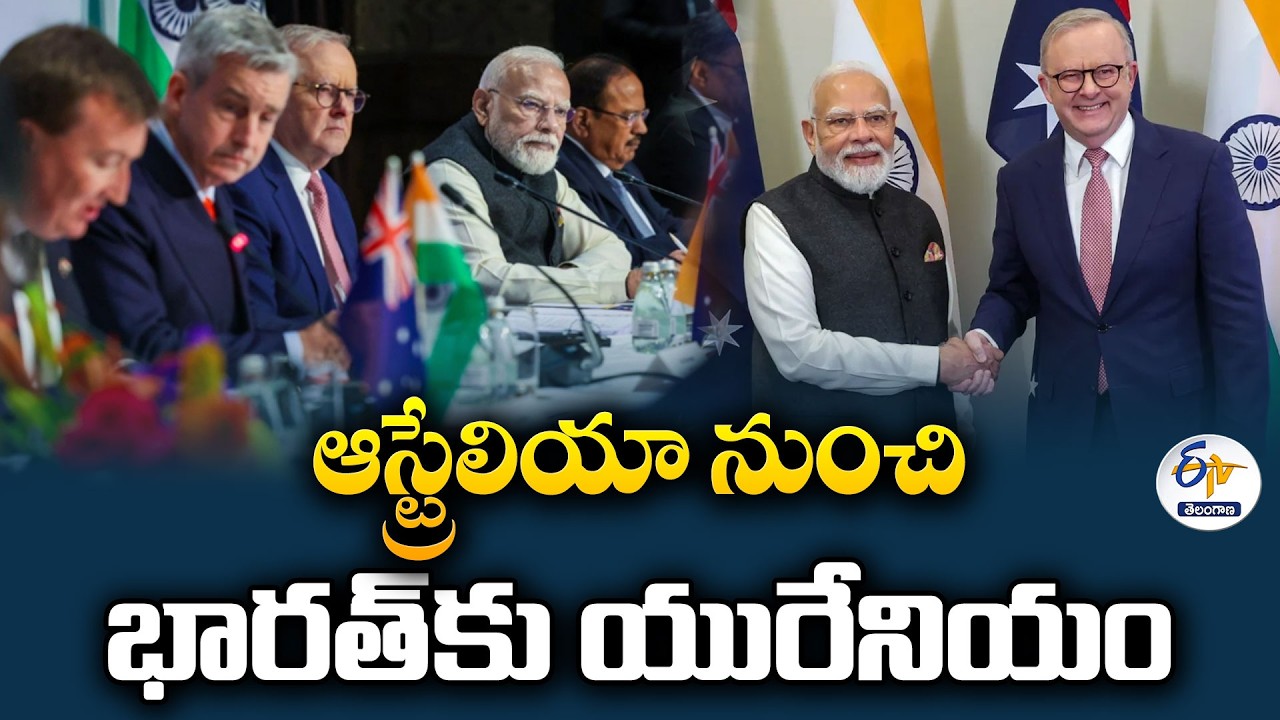 PM Modi Unveils Historic Uranium Agreement With Australia | Reveals More Deals