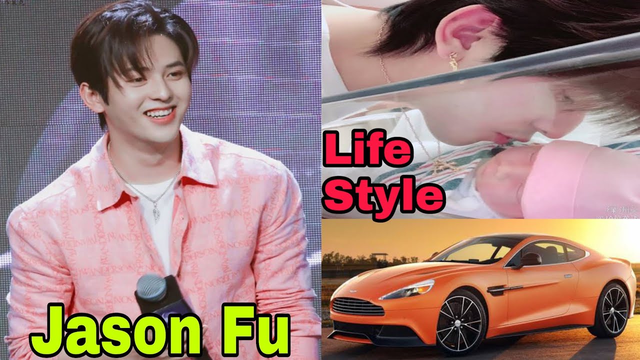Fu Long Fei (Singer) || Jason fu || Lifestyle || Biography || Wife, Children, Networth, Hobbies