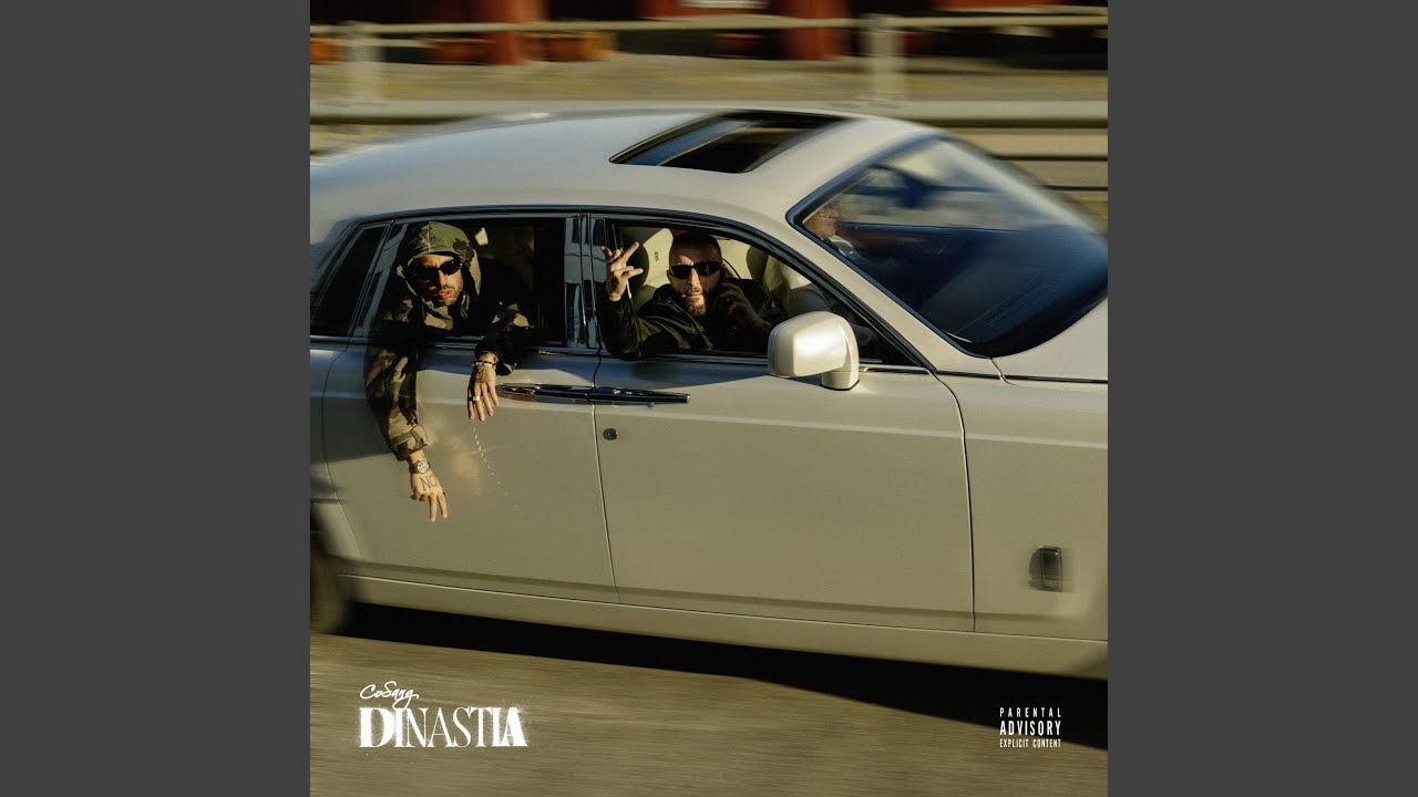 Perdere ‘a capa (feat. Geolier)