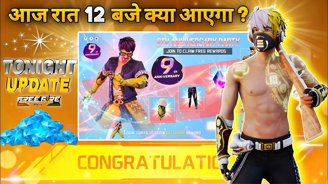 24 June 2026🔥 FREE FIRE NEW EVENT | UPCOMING UPDATE IN FREE FIRE | TONIGHT UPDATE OF FREE FIRE