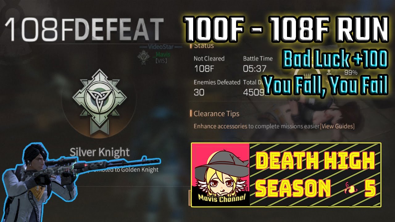 [Death High S5] 100F - 108F ~ You Fall, You Fail | LIFEAFTER