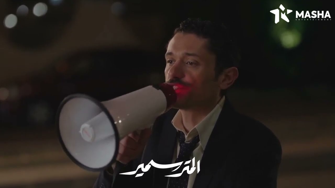 سمير بيرجع الواد اللي خطـ\فه بعد اما العملية خلصت 😂😂#المتر_سمير