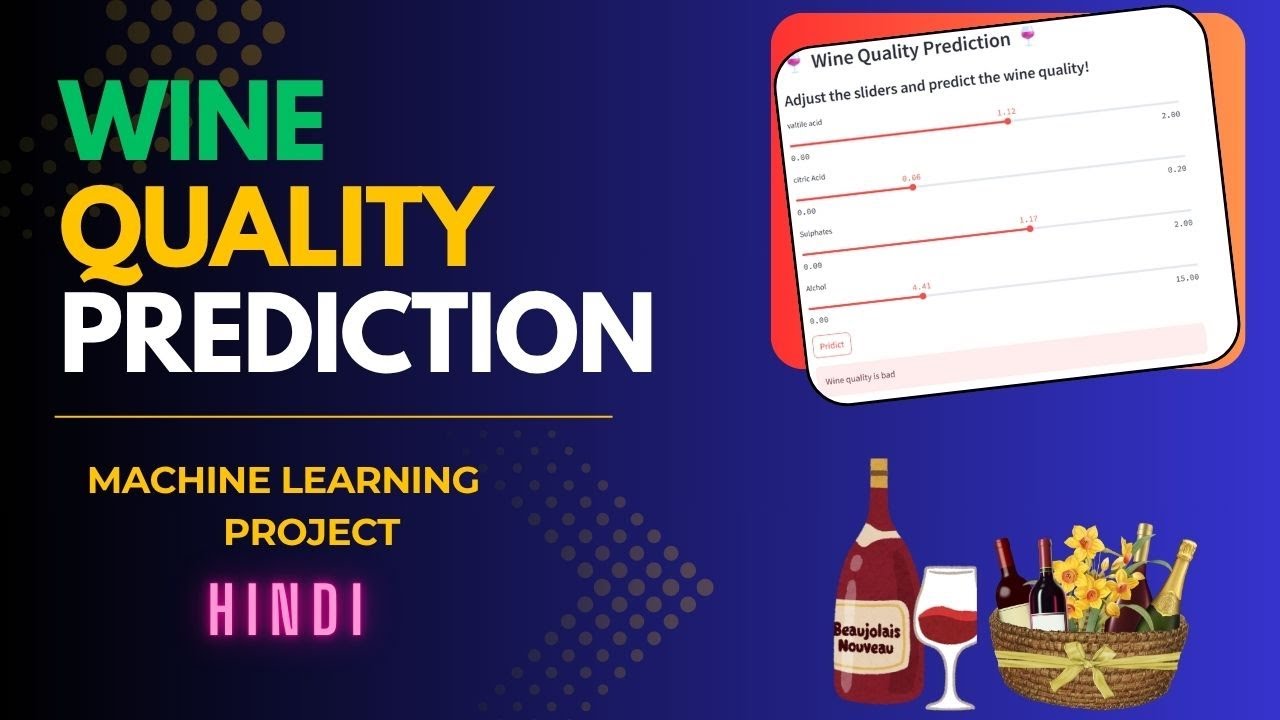 Wine Quality Prediction Using Machine Learning || Machine Learning Project || AI Model Using  Python