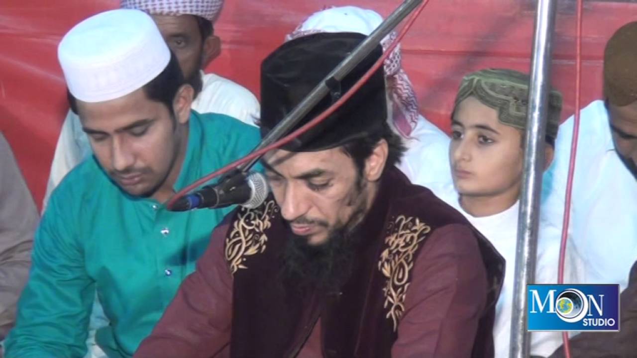 Mehfil e Naat Hairo 2016 (Taunsa Sharif) Qari Khadim Bilal Mujadedi