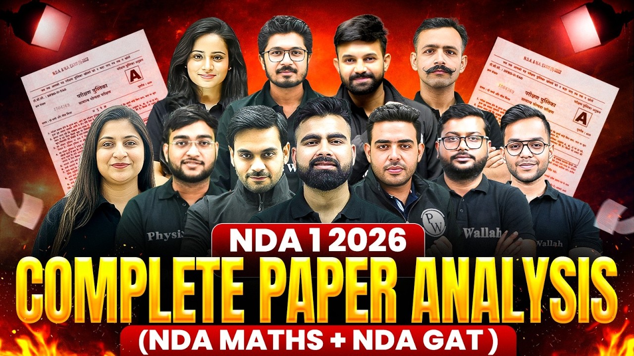 NDA 1 2026 Exam Analysis 🔥🔥 Live Paper Discussion 🔴 UPSC NDA Exam | NDA 1 2026 | Defence Wallah