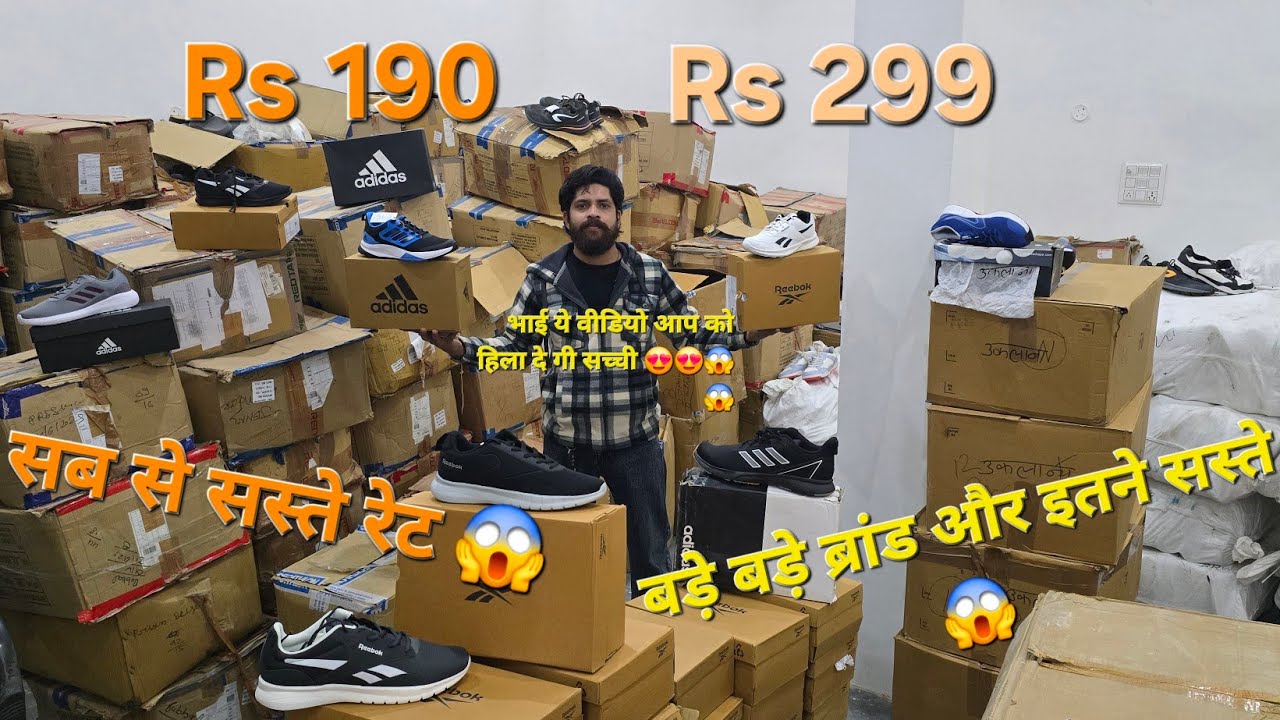 ||Only brand||75%85%95%tak off||sate shoes & salider||199₹299₹se price suru||biggest warehouses||