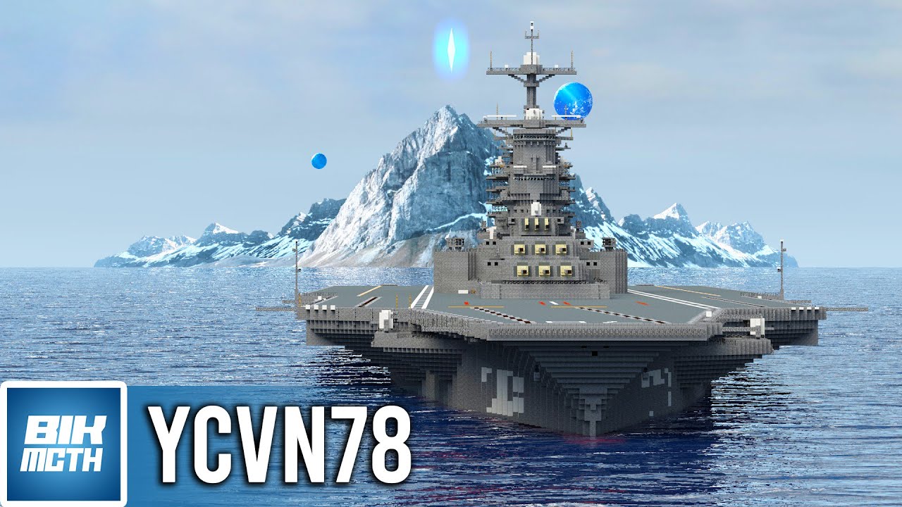 YCVN78 | YAMATO x GERALD R. FORD