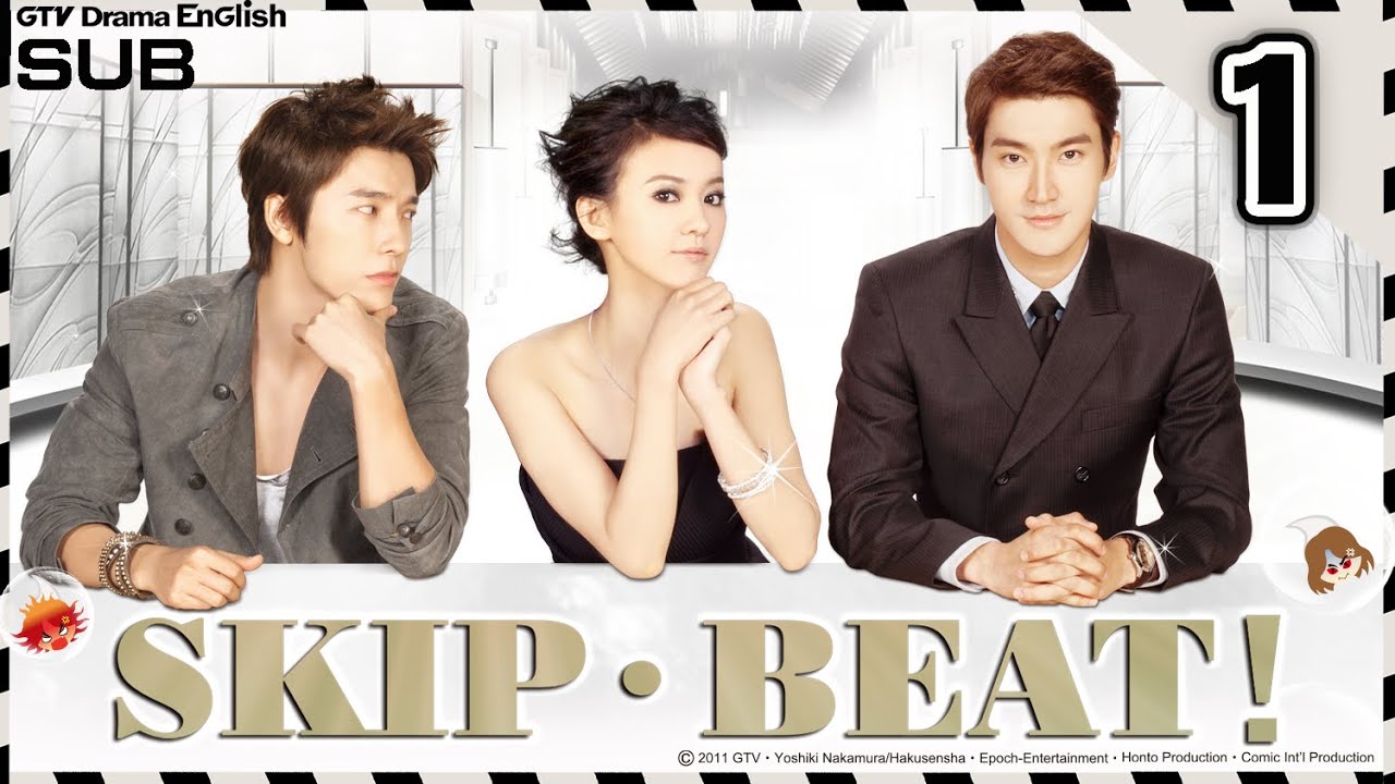 SKIP・BEAT! EP01【ENG SUB】｜Siwon Choi, YiHan Chen, Donghae Lee｜華麗的挑戰｜GTV DRAMA English