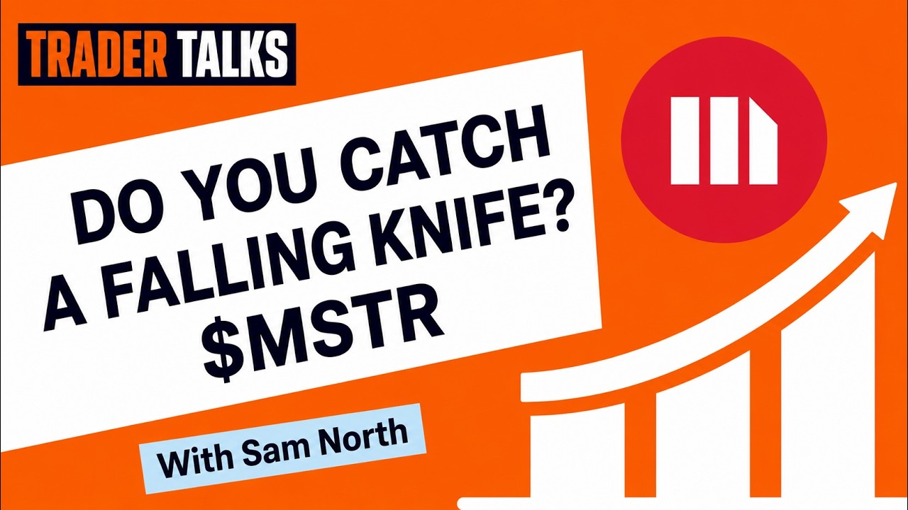 Анализ акций MSTR: прорыв биткоина или риск для баланса?