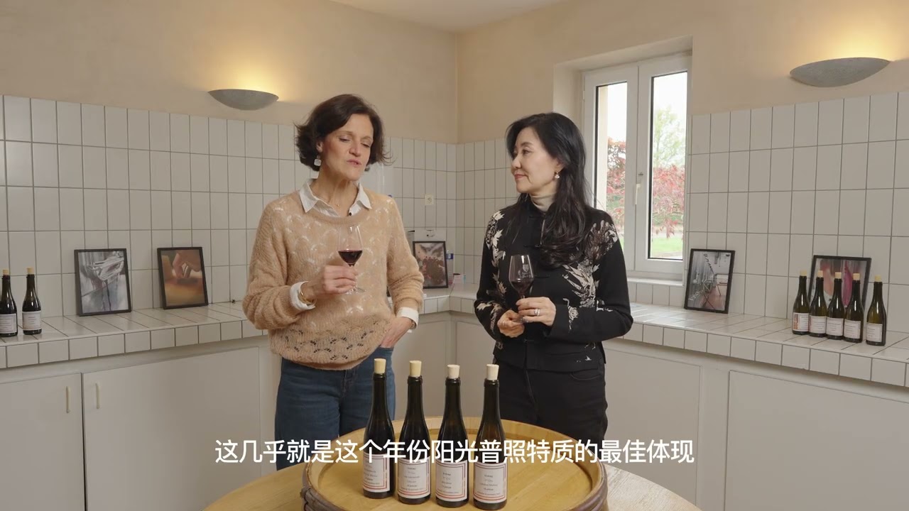 165ème Vente des vins des Hospices de Beaune 2025 - Volnay
