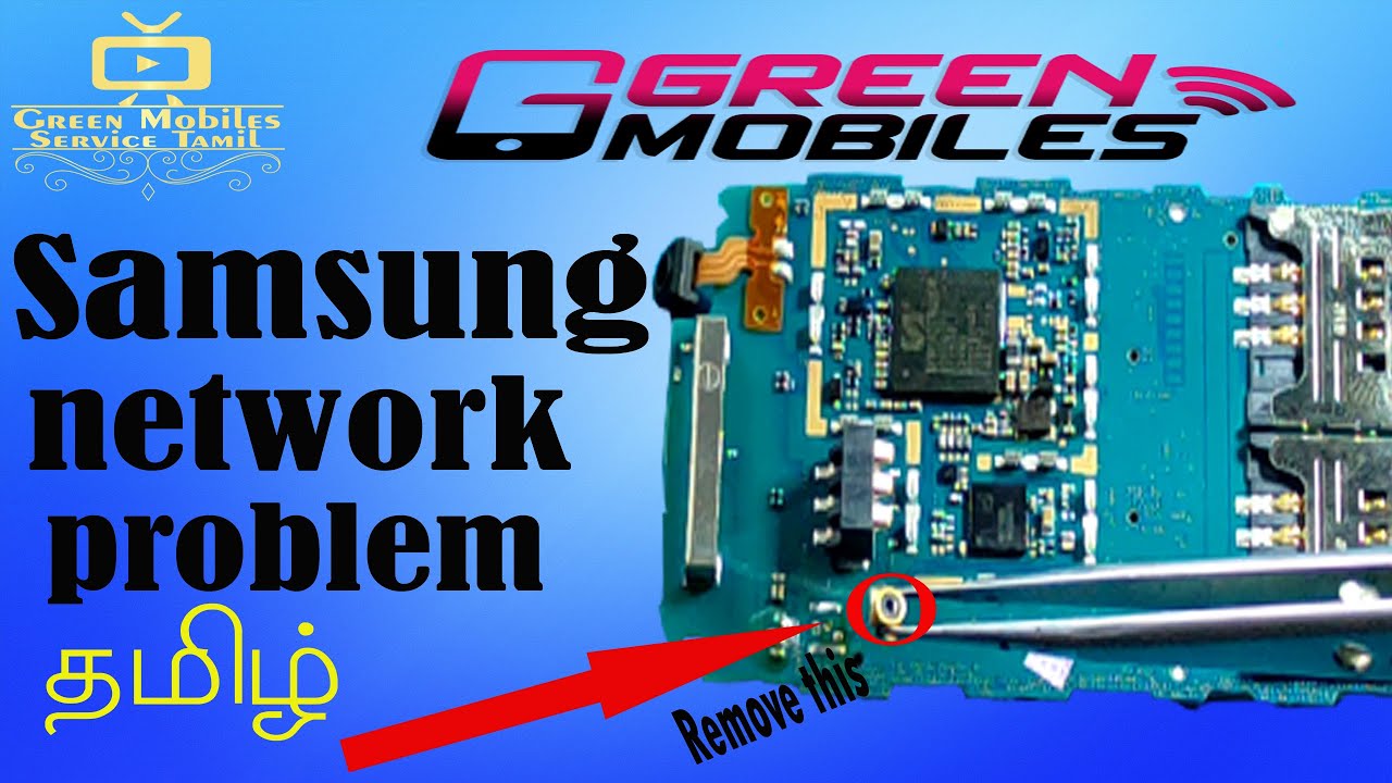 Samsung no network  emergency call problem 100 working solution
