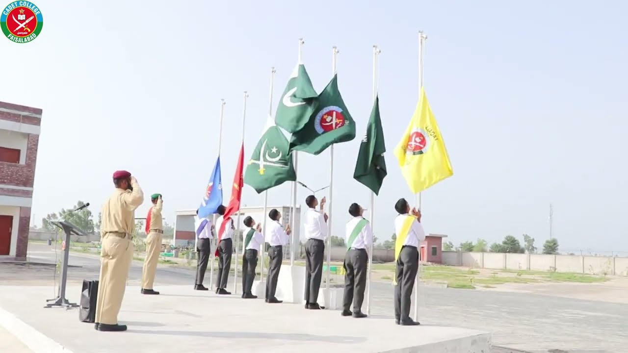 INDEPENDENCE DAY AT CADET COLLEGE FAISALABAD | FLAG HOISTING | MARCH PAST | SPEECH CONTEST | LUNCH
