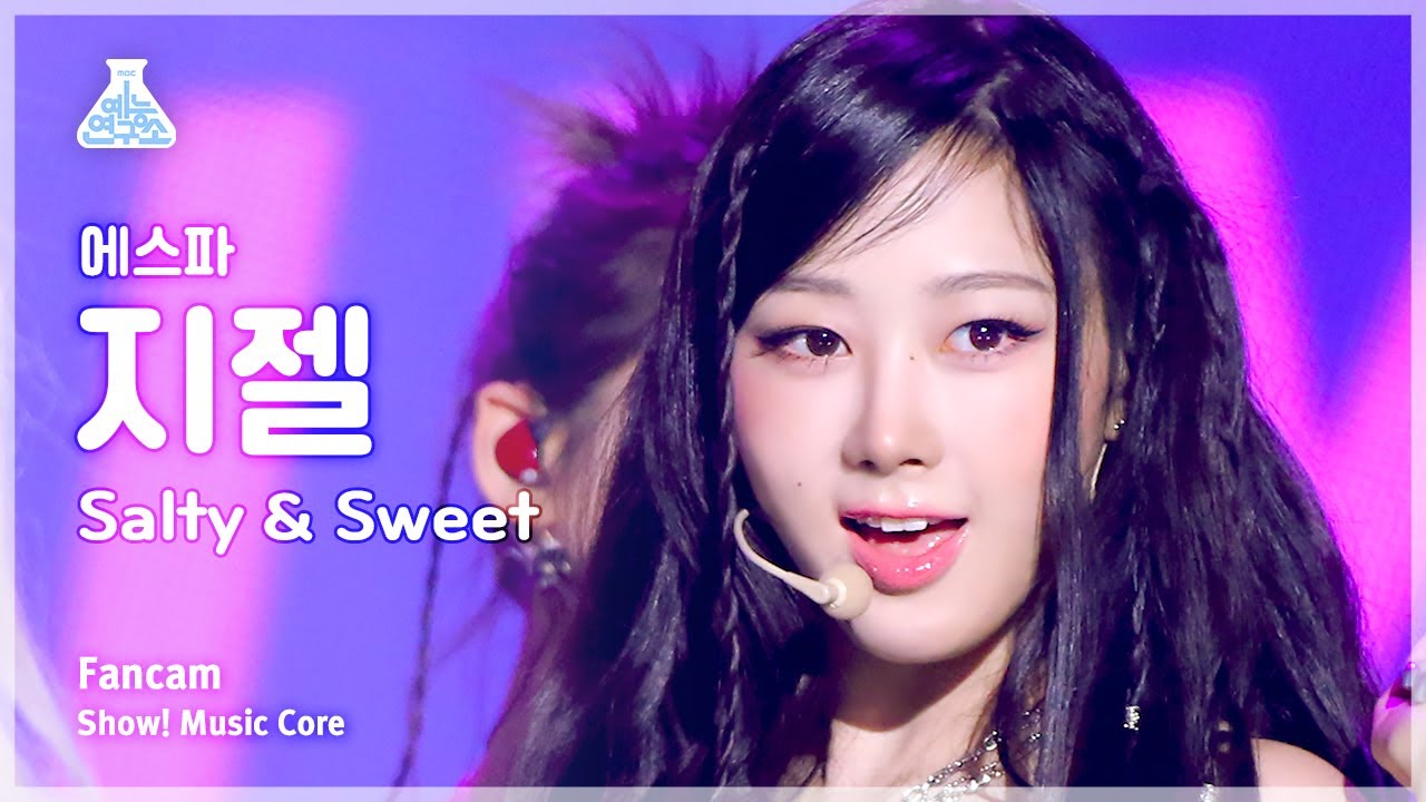 [예능연구소] aespa GISELLE – Salty & Sweet(에스파 지젤 - 솔티 앤 스위트) FanCam | Show! MusicCore | MBC230513방송
