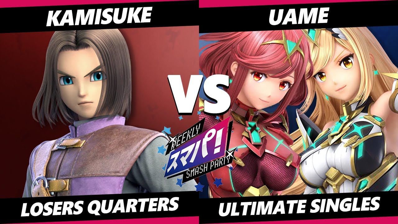 Sumapa 109 Top 8 - Kamisuke (Hero) Vs. Uame (Pyra Mythra) Smash Ultimate - SSBU