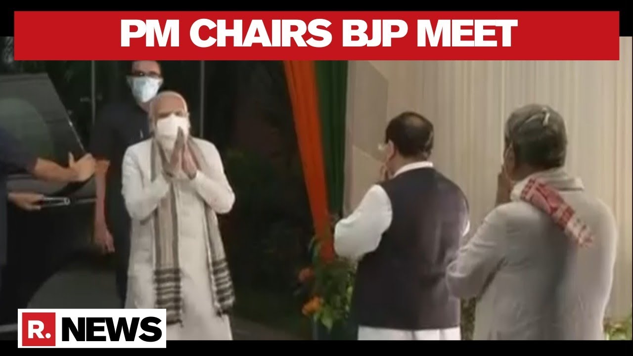 Bihar Elections 2020: PM Modi Reaches BJP HQ For Crucial CEC Meeting On Candidates' List