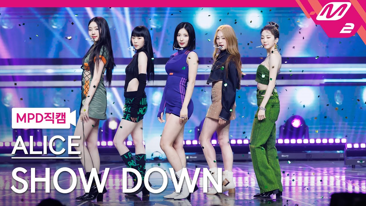 [MPD직캠] 앨리스 직캠 8K 'SHOW DOWN' (ALICE FanCam) | @MCOUNTDOWN_2023.4.20