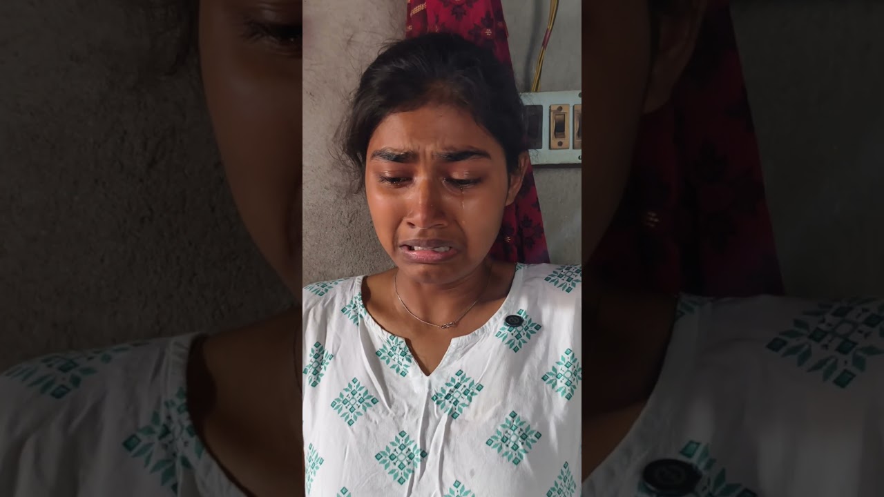 মা আমি 