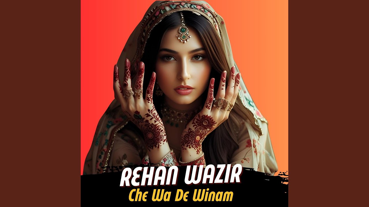 Che Wa De Winam