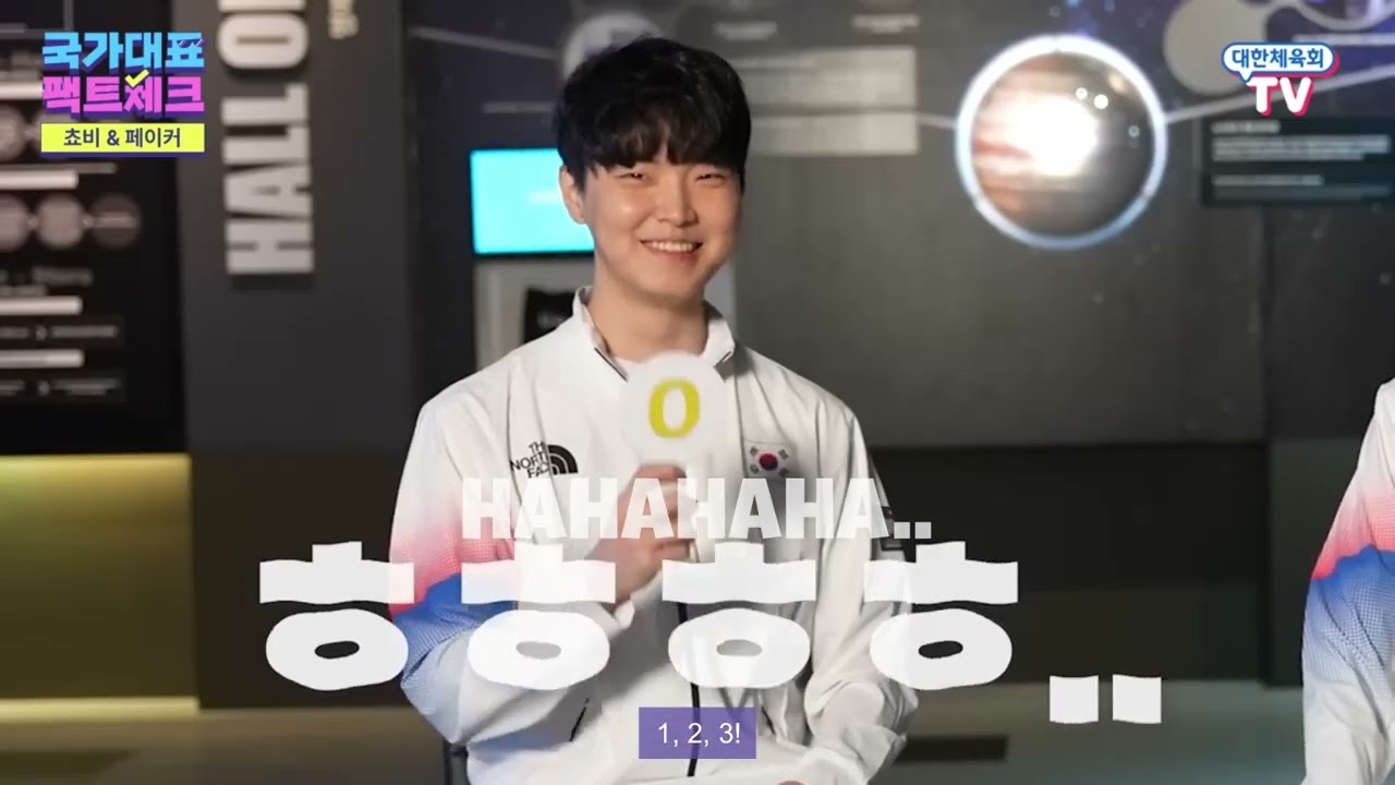 [ENG SUB] Faker & Chovy | Fact Check Interview
