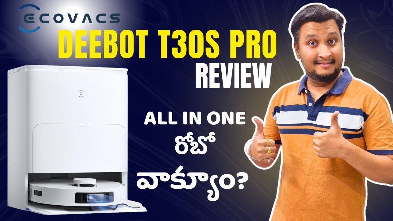 Ecovacs Deebot T30s Pro omni కొనొచ్చా? | deebot T30s omni pro రివ్యూ | All in one రోబో వాక్యూం #robo