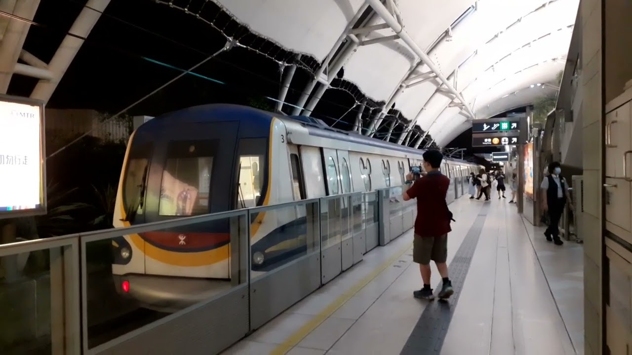 MTR Disneyland Resort Line M-Train P505/P506 Arrive & Depart Sunny Bay Station Platform 3
