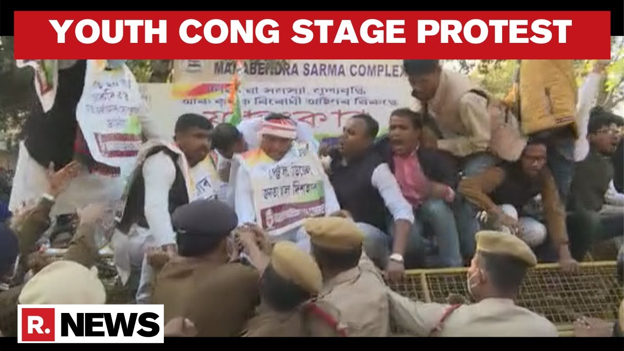Assam: Youth Congress Stages Protest In Guwahati Against Farm Laws & Inflation