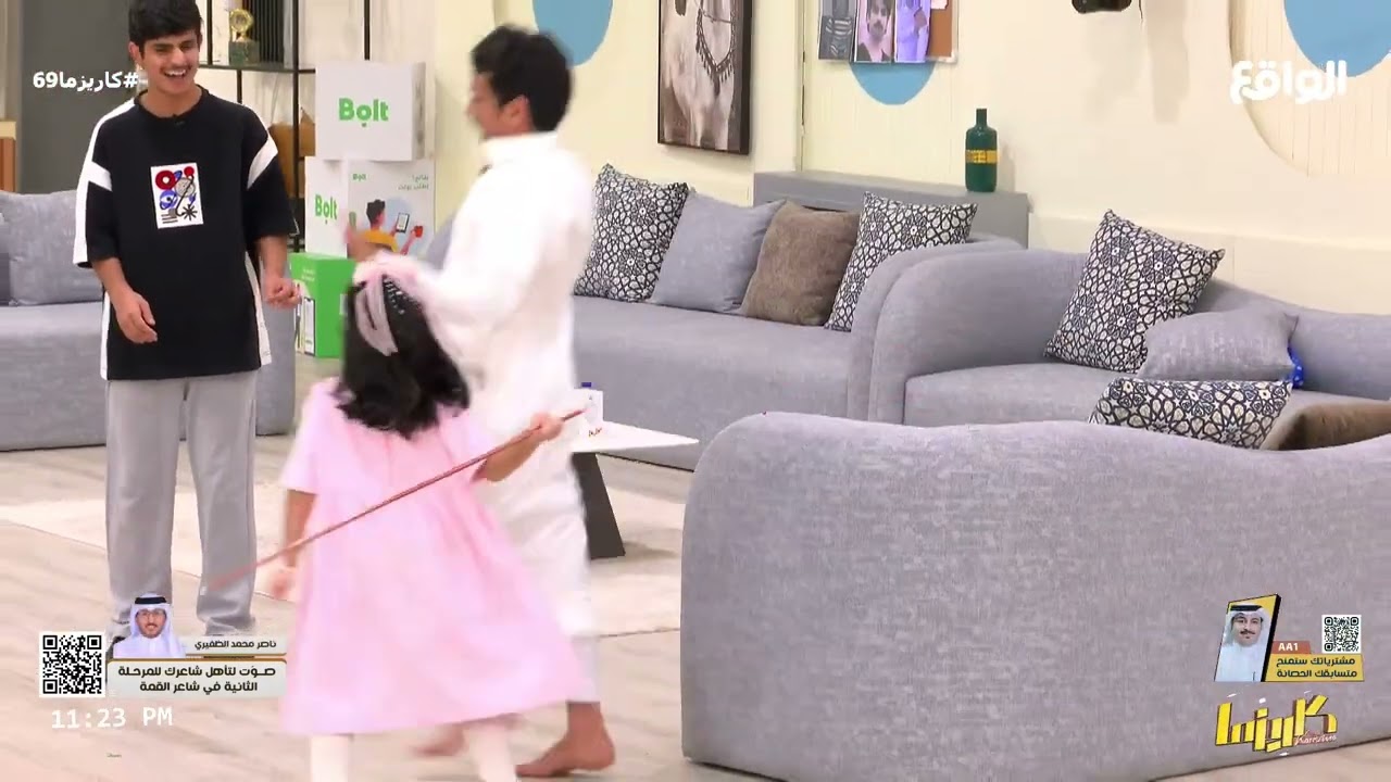 جولة الجميلة دانة أخت سعود علوش في القرية والهاوس #كاريزما69