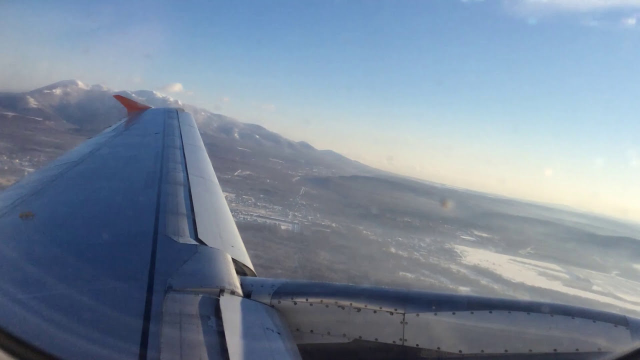 Morning Sunrise! | Takeoff from Yuzhno-Sakhalinsk, Russia