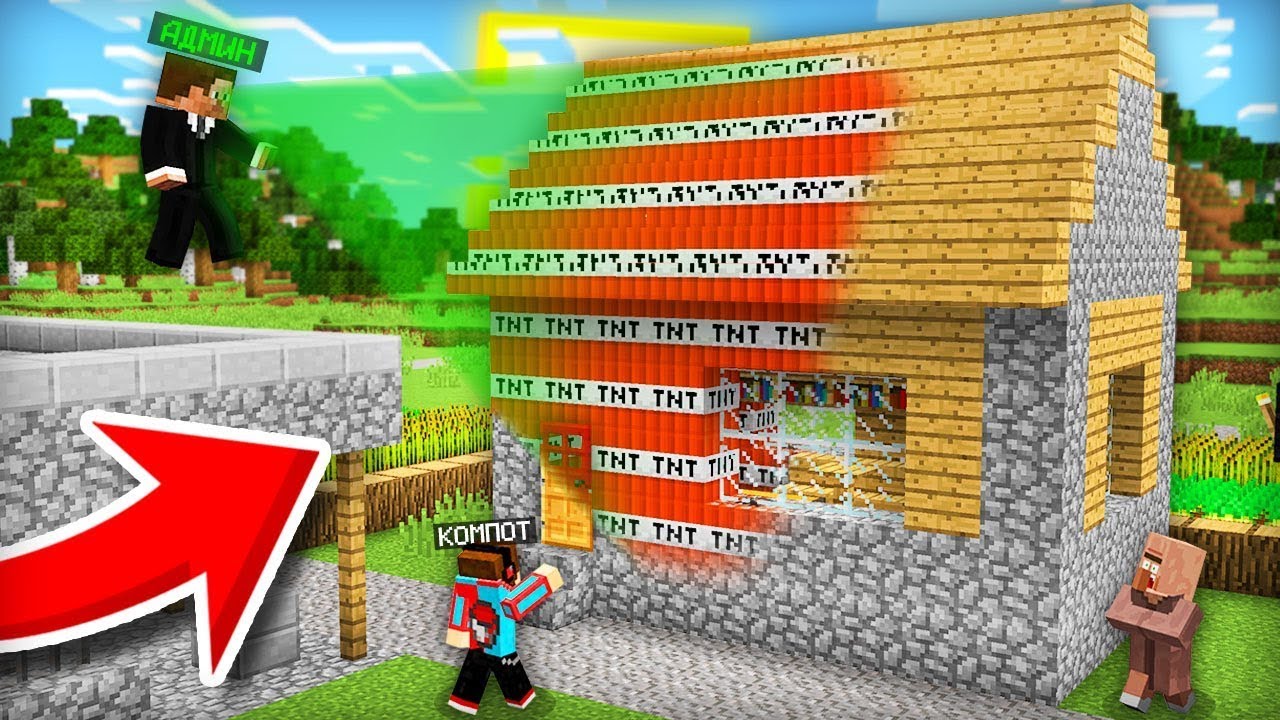 😱ADMIN BARCHA JITELLARNI TEKSHIRDI | UZBEKCHA MINECRAFT
