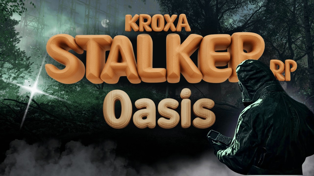 OASIS  ИЩУ РАБОТУ В ЗОНЕ  | 💜 | DAYZ  STALKER RP |