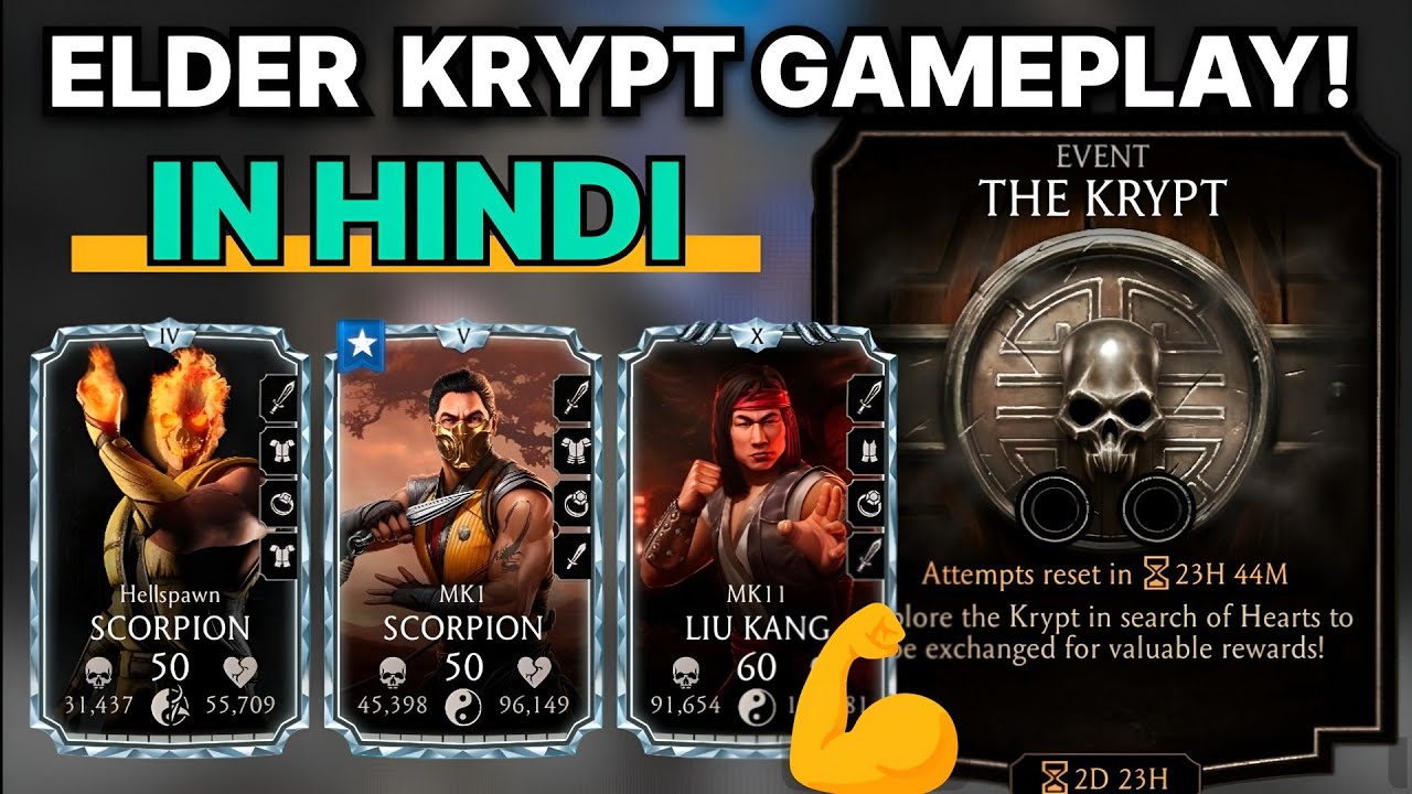 The Krypt Mk Mobile Hindi | Elder Krypt Gameplay | Mk Mobile Hindi