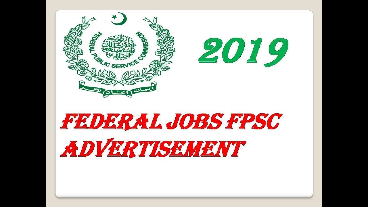 2019 Top FPSC Jobs Vacancies  | Recruitment of inspector job | Scoop of Know How