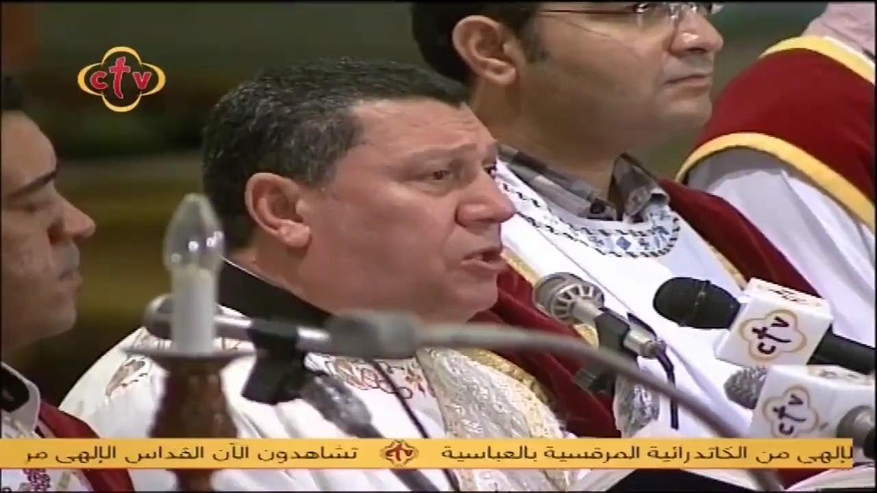 الاسبزموس الواطس - عيد النيروز - المعلم ابراهيم عياد