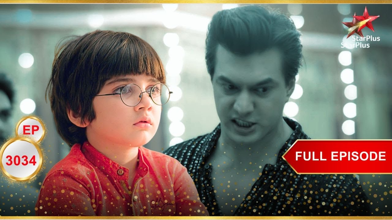 क्या Kairav Kartik से नफरत करता है? | Full Ep. 3034 | Yeh Rishta Kya Kehlata Hai