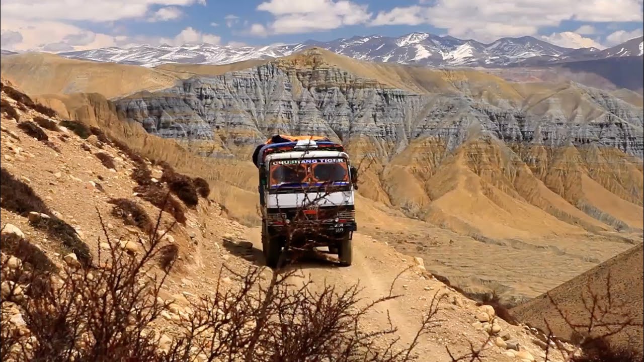 Solar School, Ghami - Mustang - Teaser