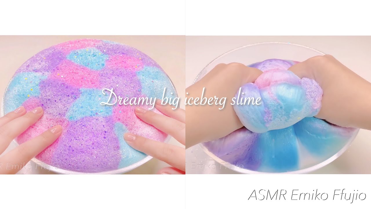 【ASMR】🦄ユニコーンカラーの🌈アイスバーグスライム☁️【音フェチ】큰 얼음 산 슬라임 Colorful big iceberg slime No talking ASMR