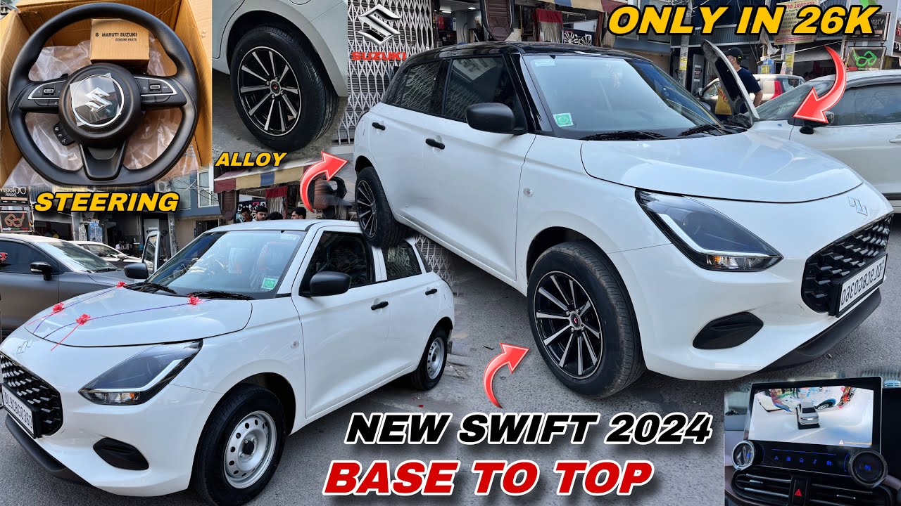 NEW SWIFT 2024 BASE MODEL को बना दिया TOP MODEL सिर्फ़ ₹26k मैं सारा काम🔥|Stereo,Speaker,Mats,Lights