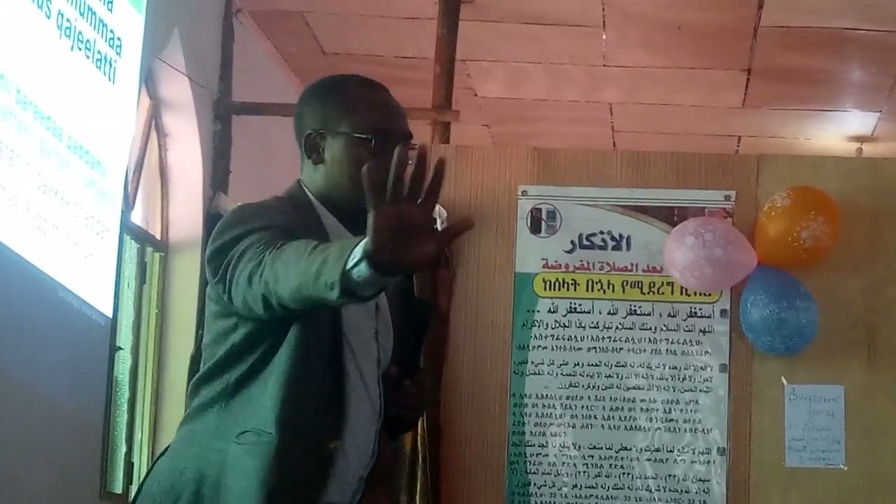 Xaalibu in BHU
