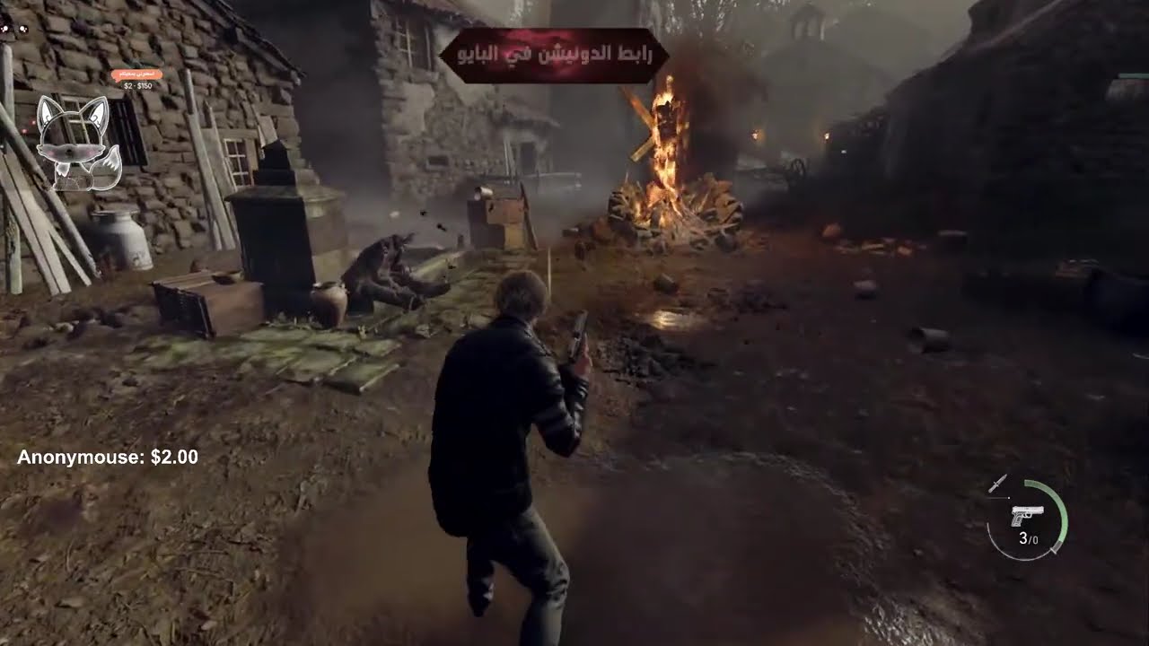 Resident evil 4 R - مود جديد