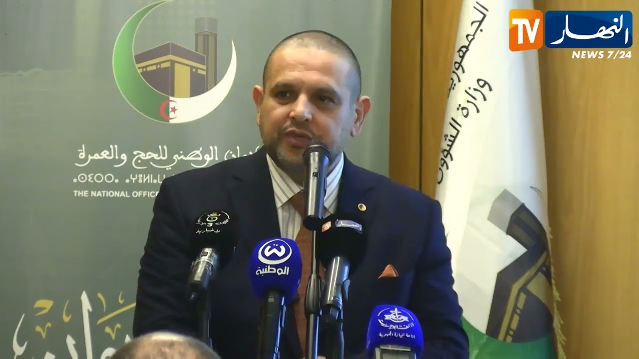 الديوان الوطني للحج والعمرة يطلق منصة التفكير وتطوير الأداء المؤسساتي