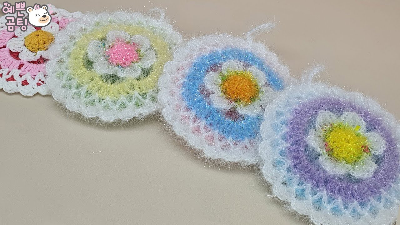 [수세미코바늘]레이븐 레이스 평면수세미 Crochet Dish Scrubby