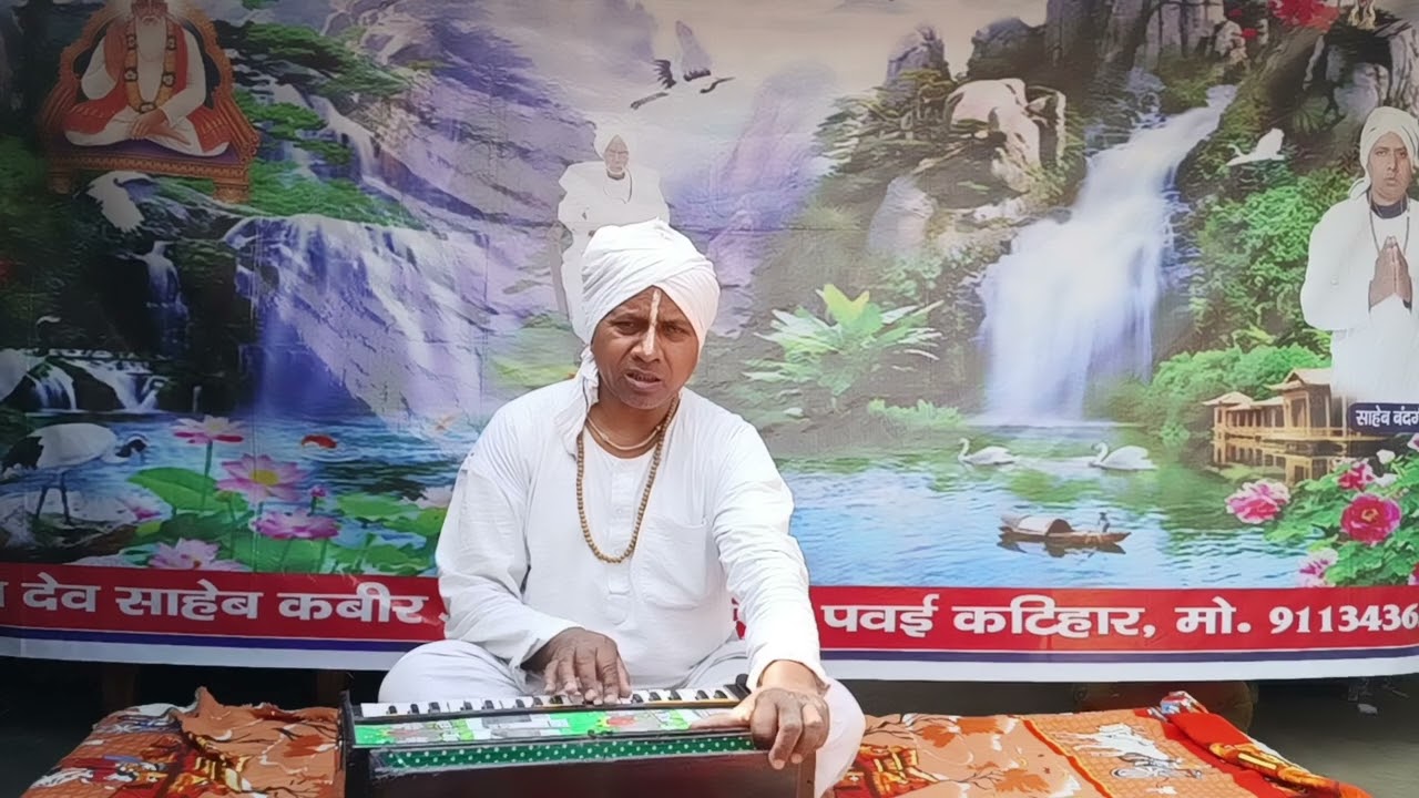 21 फरवरी 2026